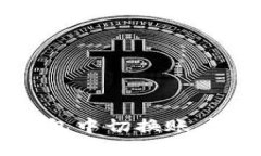 优质如何在TP钱包中切换账户的详细指南