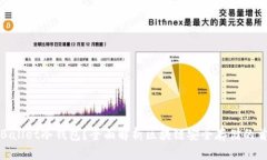 什么是Ballet冷钱包?全面解析区块链安全存储的