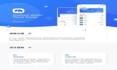 怎样将数字货币提取到冷钱包?详细指南和常见