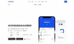 优质LC开源社区冷钱包链接无法打开的解决方案与