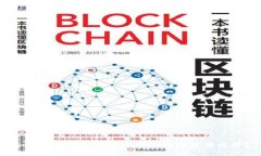 如何通过支付宝轻松进入数字货币世界?