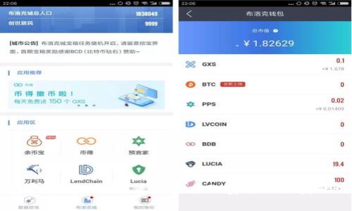 币界网App:数字资产交易的安全与便捷之选