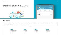USDT热钱包与冷钱包:安全性与使用便捷性的全面