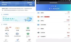 如何应对冷链钱包被风控的困境?
