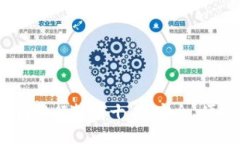 思考一个且的2023年手机冷钱包排行榜前十名:安