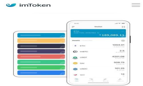 如何安全使用TP冷钱包:全面指南