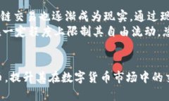 思考用户搜索意图与 针对关键词“泰达币区块链