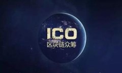 ETS冷钱包官网:安全数字资产存储解决方案
