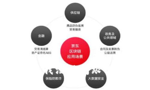 中本聪名言解析：我没时间跟你解释的深层含义