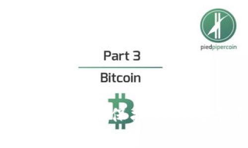 冷钱包安全性分析:如何保护你的数字资产免受威胁
