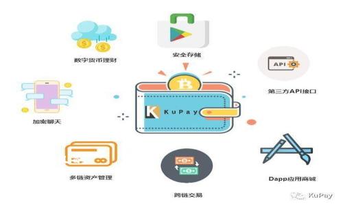 思考一个且的
2023年TP钱包是否支持FIL?全面解读与使用指南