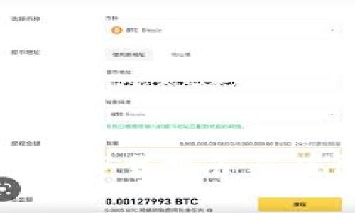 : 轻松安全的Ledger官网下载指南:您值得信赖的加密钱包应用