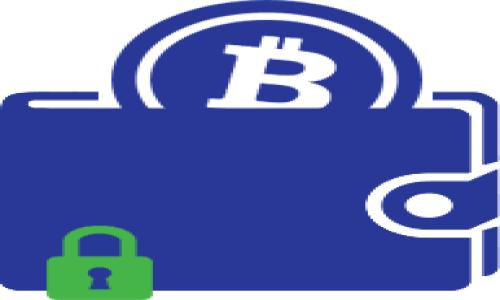 如何安全购买助记词冷钱包:保护你的数字资产