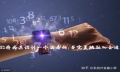 生成与关键词为了帮助用户更好地找到与“Okco