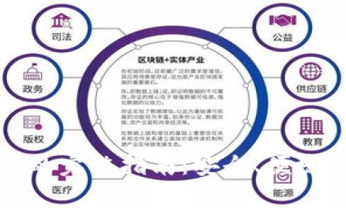 库神冷钱包转币的完整指南：安全、便捷的数字资产管理