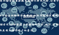冷钱包备份的币被盗冷钱包被称作是一种非常安