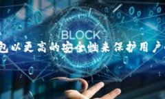 比特币冷钱包如何知道余额?在数字货币领域,