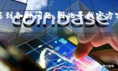 思考在现代生活中,随着数字支付的普及,越来