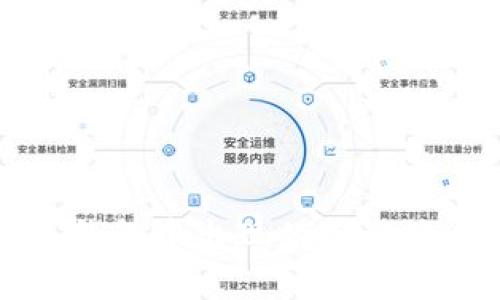 如何修复冷钱包中出现的验证签名错误问题