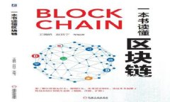 思考一个且的在当今的数字货币世界,安全性无