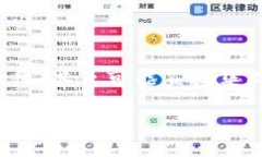 冷钱包的优质选择与使用人群分析冷钱包是什么