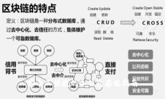 安全又便捷的冷钱包存放指南