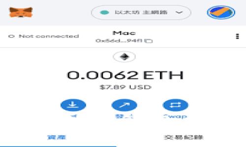 警惕！虚拟货币冷钱包被盗报警指南
