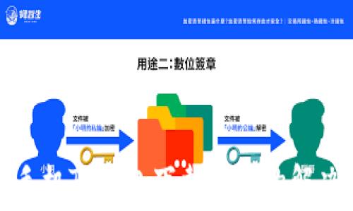 苹果手机TP钱包下载失败的解决方案