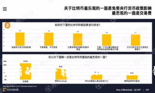 如何将欧易交易所的资产转入TokenPocket钱包?完整指南