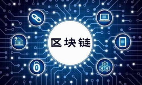 如何在中国大陆安全使用TP钱包进行数字货币交易