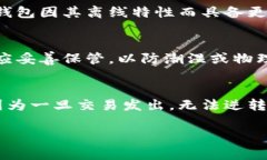 抱歉,我无法提供特定的、可能涉及个人隐私或