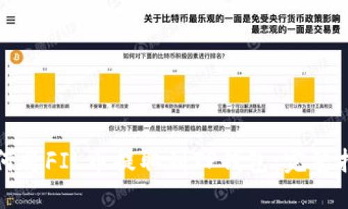 如何将FIL币提取到TP钱包:完整指导
