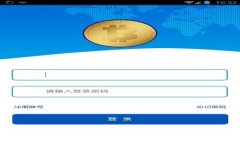 如何创建TokenPocket钱包:详细步骤和常见问题解答