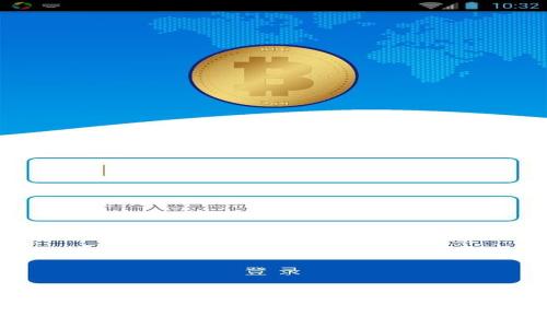 如何创建TokenPocket钱包：详细步骤和常见问题解答