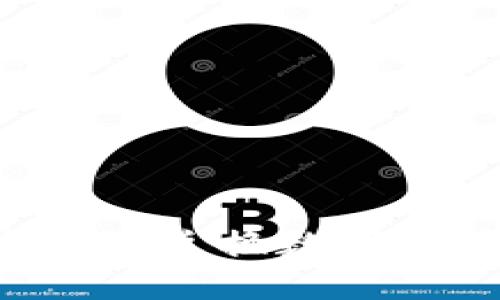 思考一个且的
如何在TP钱包中快速兑换数字货币:详细截图教程