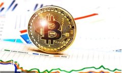 详细指南:如何安装TP钱包并安全使用