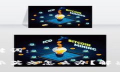 思考的网站与关键词:TP钱包下载后显示英文怎么