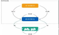TP钱包官方地址及使用指南