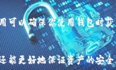 如何在TP钱包买币:以币安链为例TP钱包, 买币
