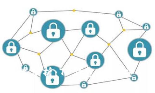 TP钱包安全性分析:TP钱包到底安全吗可靠吗?