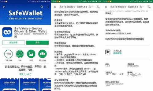 如何降低TP钱包中的TRX交易手续费:全面指南