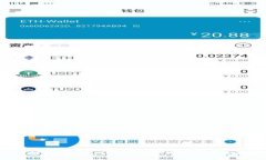 如何解决TokenPocket创建钱包失败的问题?