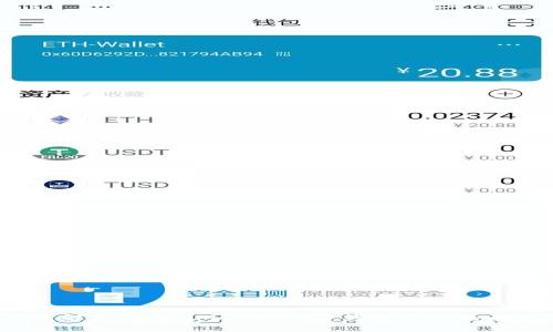 如何解决TokenPocket创建钱包失败的问题?