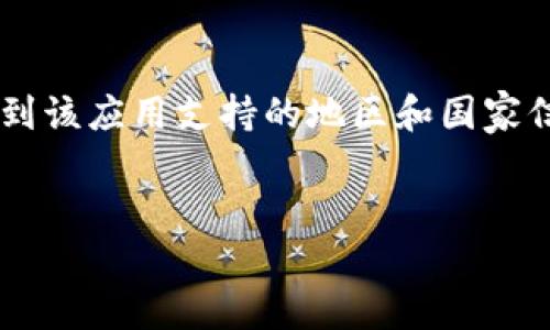 思考用户搜索意图
根据用户的搜索意图,