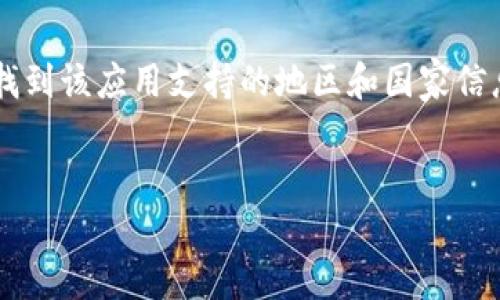 思考用户搜索意图
根据用户的搜索意图,