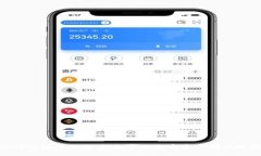 TokenPocket转账教程:轻松实现数字资产转移的完整