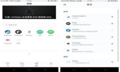 如何在TP(Trust Wallet)中添加观察钱包?详细指南