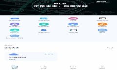 : TP钱包提币和充币手续费全解析，了解费用结构