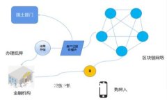 TokenPocket更新后怎么玩:全新功能深度解析与使用