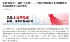 如何为TP钱包充值:完整指南与技巧